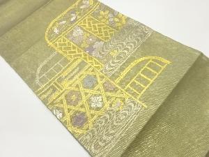 紗 紙布衝立に流水・草花・蝶模様刺繍袋帯
